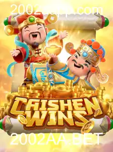 Desvendando o Jogo CaishenWins no Contexto dos Cassinos Online
