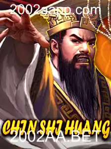 Explorando o Mundo do Jogo ChinShiHuang: Estratégia e Diversão
